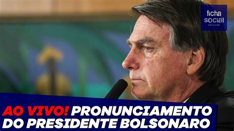 AO VIVO PRONUNCIAMENTO DO PRESIDENTE JAIR BOLSONARO EMBRATUR