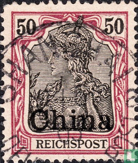 Duitse Postzegel Met Opdruk 50 1901 China Duitse Postkantoren