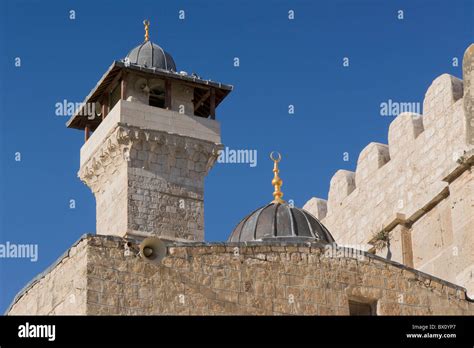 The Ibrahim Mosque Cave Of Machpela In Hebron Palestine Stock Photo