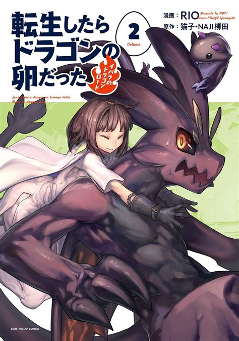 Oct212081 Reincarnated As Dragon Hatchling Gn Vol 02 Previews World