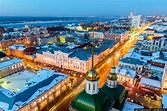 Winter in Perm city – the view from above · Russia Travel Blog