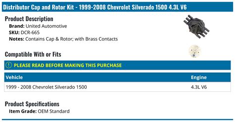 1999 2008 Chevrolet Silverado 1500 Distributor Cap United Automotive