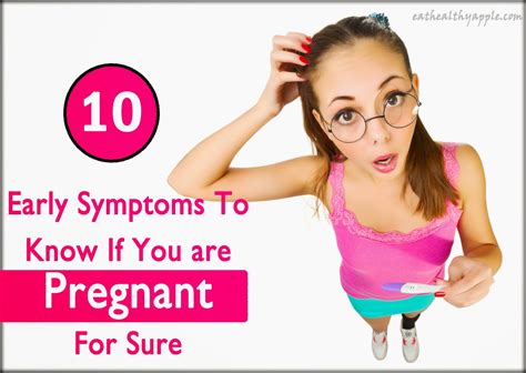 Signs To Know You Are Pregnant Drunk Teen Fucked