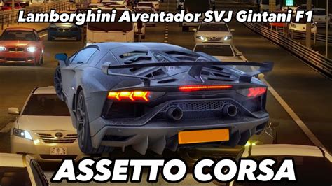 Assetto Corsa Lamborghini Aventador Svj Gintani F Mod Youtube
