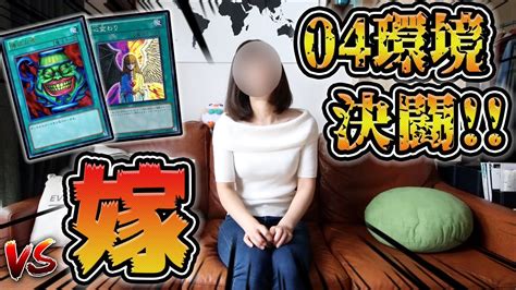 Download 遊戯王 スターダスト オーバードライブ 本日発売 Images For Free