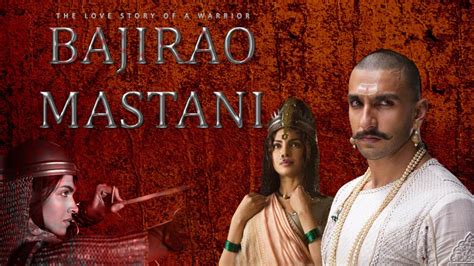 Bajirao Mastani 2015