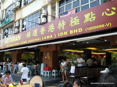 1,276 likes · 84 talking about this · 11,827 were here. Karyn's Food Blog: Restoran Jin Xuan Hong Kong @ Kuchai Lama