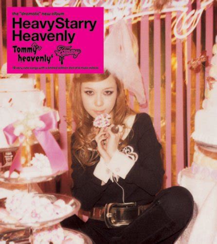 Tommy Heavenly6「lollipop Candy Bad Girl」 一生ねむって暮らしたい
