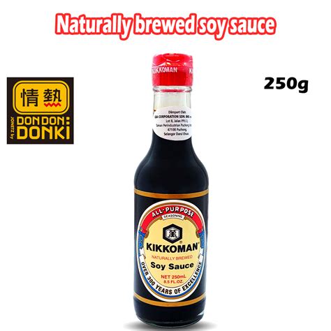 Donki Kikkoman Naturally Brewed Soy Sauce 250ml Shopee Malaysia