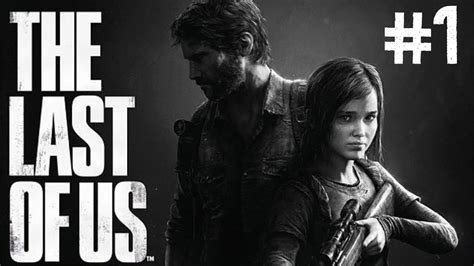 The Last Of Us Remastered Joels Daughter Youtube