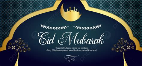 Exclusive Cool Background Eid Mubarak For Al Fitr And Adha Eid Mubarak