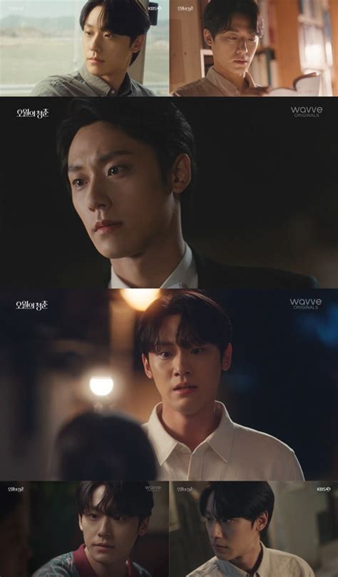 이도현은 현재 kbs2 월화드라마 '오월의 청춘'에서 서울대 의대에 재학 중인 황희태 역을 맡아 열연 중이다. 이도현, '오월의 청춘'으로 여심 저격 완료…설렘 지수 높인 ...