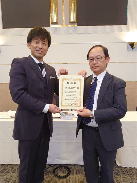 2023統一地方選挙候補予定者を推薦（第7次）決定！ | 連合北海道札幌地区連合会