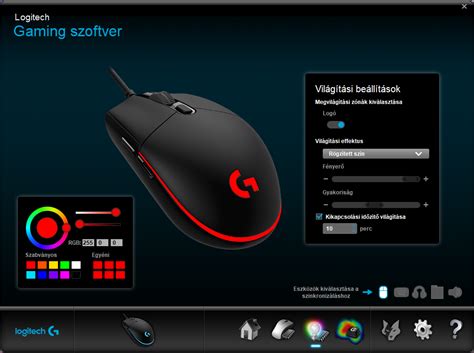 G hub is one of the best because of the most intuitive configuration software for logitech g203 light sync. Logitech G203 Software : Mouse Gamer Logitech G203 ...