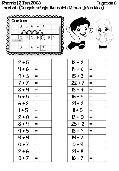 Latihan Matematik Prasekolah 5 Tahun Latihan Matemati