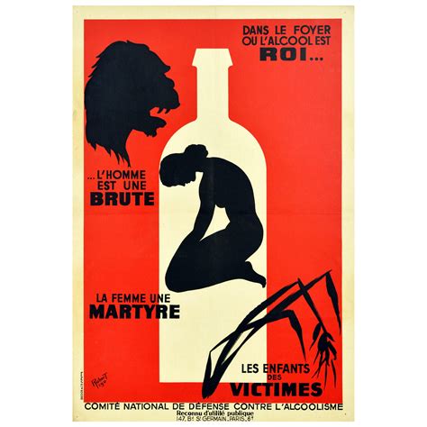 Un Homme Et Une Femme 1966 Poster For Sale At 1stdibs