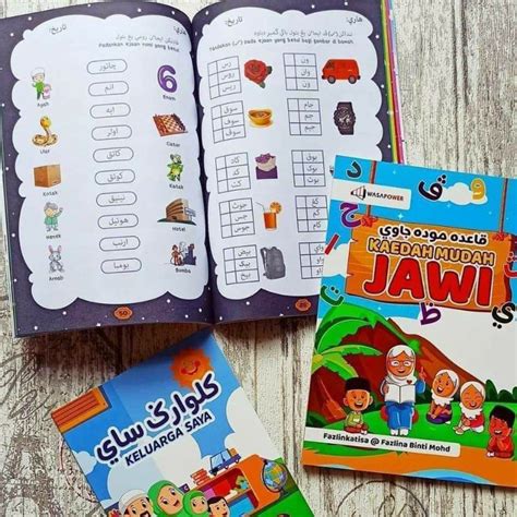 Kaedah Mudah Jawi FREE Buku Kecil Keluarga Saya Worth RM Shopee Malaysia