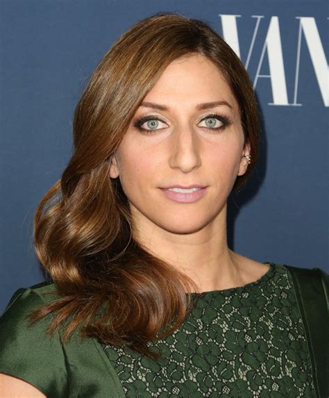 He has one dog tag that simply says cheddar, and his favorite toy is an owl named mr. How rich is Chelsea Peretti? Net Worth, Height, Weight ...