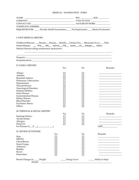 Medical Examination Form How To Create A Medical Examination Form