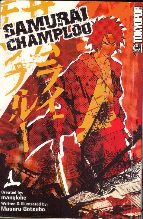 Samurai Champloo Vol 1 Gotsubo Masaru Boylan Christine