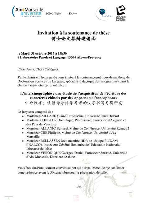 Pdf Invitation à La Soutenance De Thèse 博士论文答辩邀请函 Weiyi Song