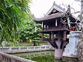 File:One Pillar Pagoda Hanoi Vietnam.jpg - Wikipedia