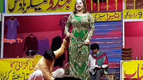 New Pakistani Stage Drama 2017 Latest Full Hd ندا چوہدری اپنا ناپ دے