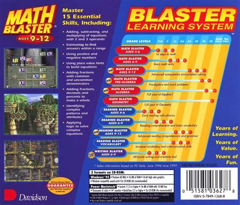 Math Blaster Ages 9 12 1997 Box Cover Art Mobygames