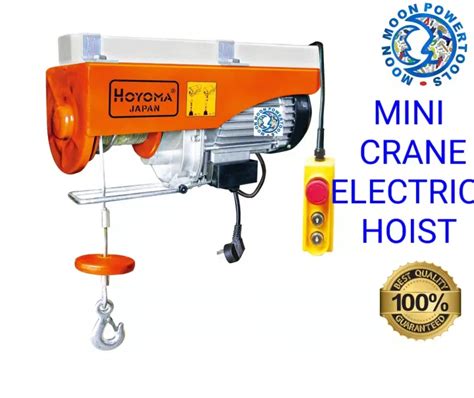 Hoyoma Japan Mini Electric Hoist Mini Crane 800kg Heavy Duty Lazada Ph
