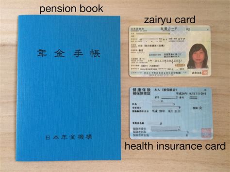 This eligibility is extended to dependents named on an eligible adult's concession card. Leaving Japan: Things You Need to Do - GaijinPot