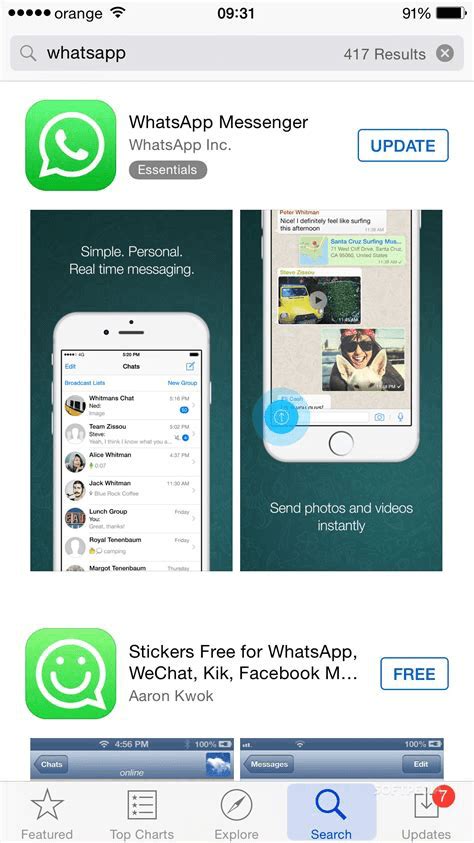 Send messages, share videos and image and make calls for free from the same application. Solved Solutions to fix WhatsApp can't download or ...