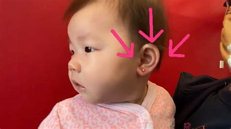 Gemmas Gems Infant Ear Piercing At Rowan Target Youtube