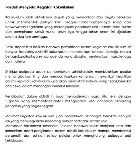 Karangan upsr faedah hidup bersatu padu. 11 Contoh Karangan UPSR Terbaik Bahasa Melayu in 2020 ...