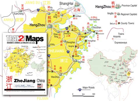 Zhejiang Map Map Of Zhejiang Province China