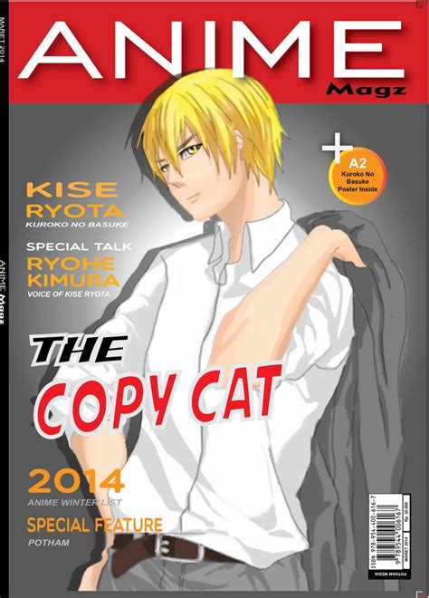 An Anime Magazine Cover With A Man In White Shirt