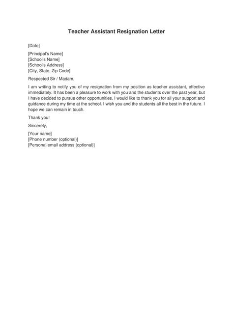 Teacher Assistant Resignation Letter Draft Destiny