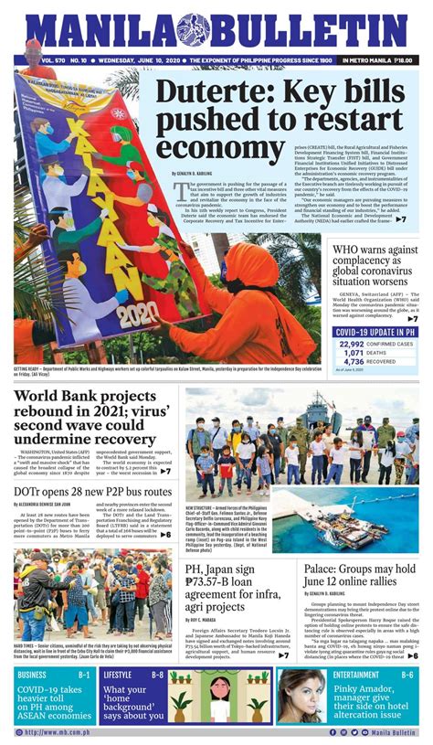 Manila Bulletin June 10 2020 Newspaper Get Your Digital Subscription