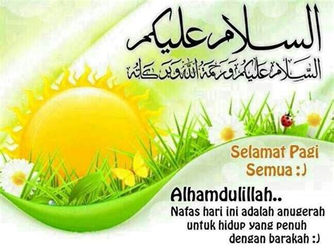 Semoga ini jadi awal yang lebih bahagia lagi dihidupmu. Selamat Pagi Bahasa Arab Untuk Kekasih - PAGI CUACA