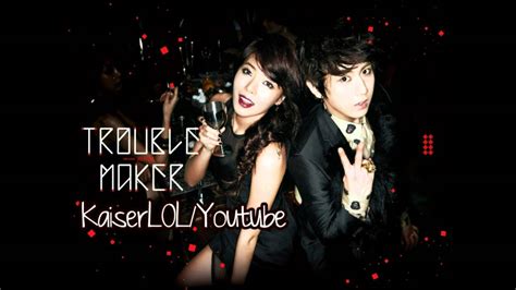Audio 720p Hyuna And Hyunseung Trouble Maker Youtube