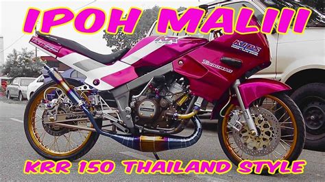 Ada kawasaki kr 150 thailand sesat kat sini sebuah. KAWASAKI KR/KRR/KRZ 150 Thailand Style Ipoh Maliii (2019 ...