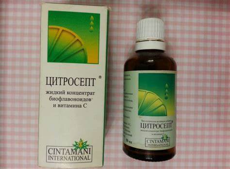 Цитросепт кто похудеть Цитросепт - инструкция по применению, цена, отзывы, аналоги Цитросепт - инструкция по применению, цена, отзывы, аналоги Цитросепт кто похудеть