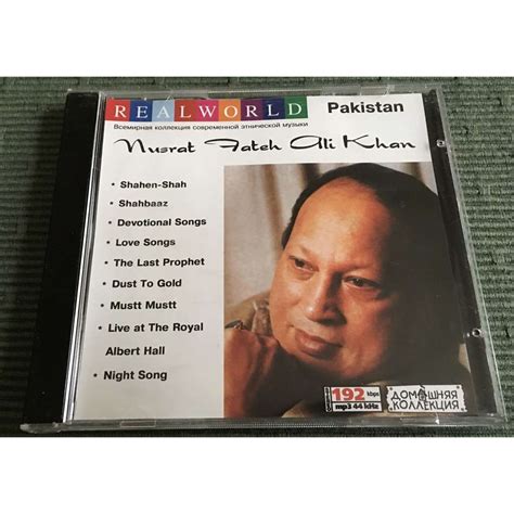 9 Albums By Nusrat Fateh Ali Khan Cd With Non Metal Ref119902264