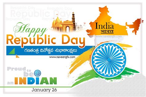 happy republic day posters and wishes quotes free downloads | naveengfx