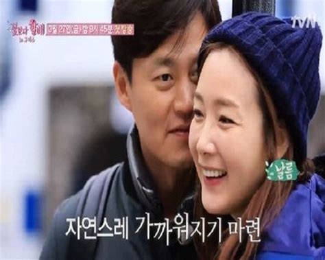 Her drama winter sonata became a phenomenal hit throughout asia and has been credited as one of the initiators of. Choi Ji Woo Husband Lee Seo Jin: Actress Confirms Secret ...