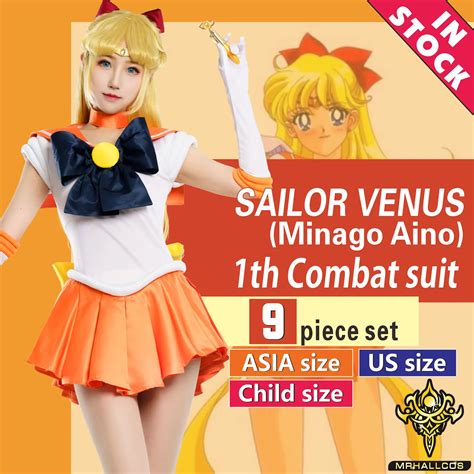 Athemis New Anime Sailor Venus Cosplay Sailor Minako Aino Cosplay Costume School