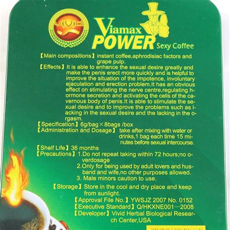Viamax Power Sexy Coffee For Men Fancy Beauty Empire
