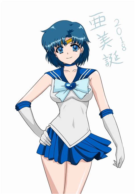 Sailor Mercury Mizuno Ami Image By Cllbig 3902564 Zerochan Anime