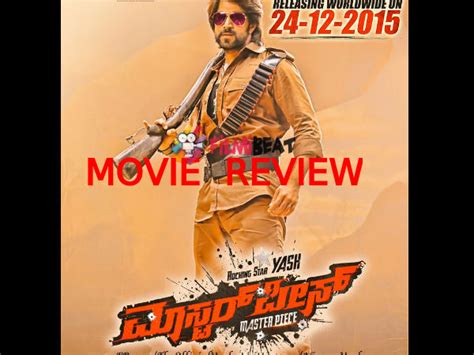 rocking star yash s masterpiece movie review a middling entertainer filmibeat