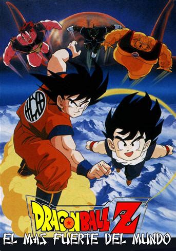 El hombre más fuerte de este mundo título japonés: Dragon Ball Z La Pelicula - 2 - HD REMASTERIZADO - El Hombre mas Fuerte de este Mundo | GOKU EN ...