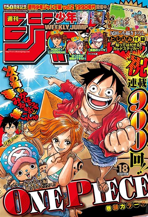 Pin By Daniel Briceño On One Piece Anime Printables Manga Covers